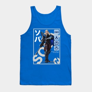 STREET SHARPSHOOTER Tank Top